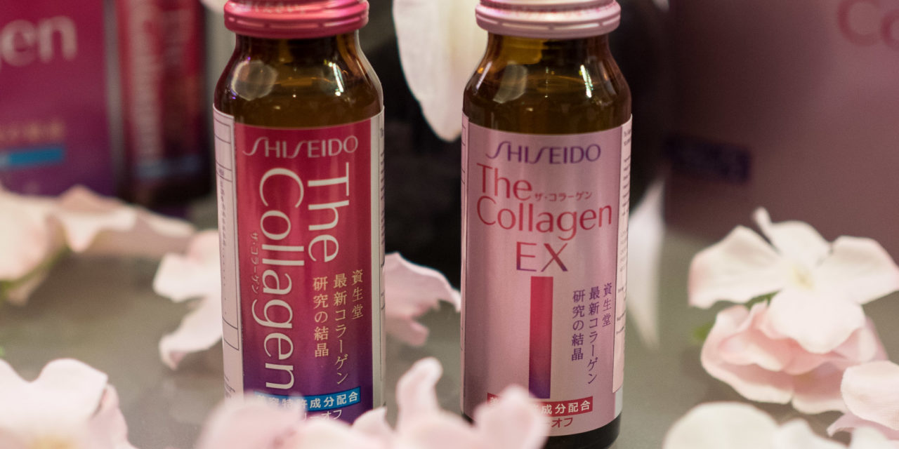Shiseido The Collagen Now In The Philippines + Prices