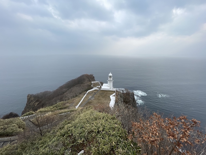 Cape Chikyu