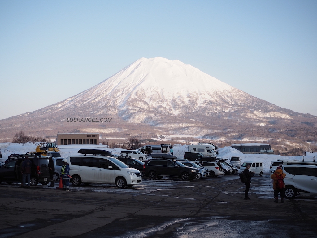 Hirafu Welcome Center