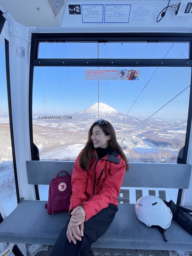 Niseko Ski Lesson