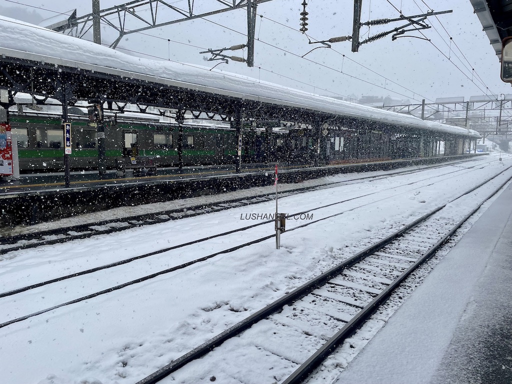 Otaru station