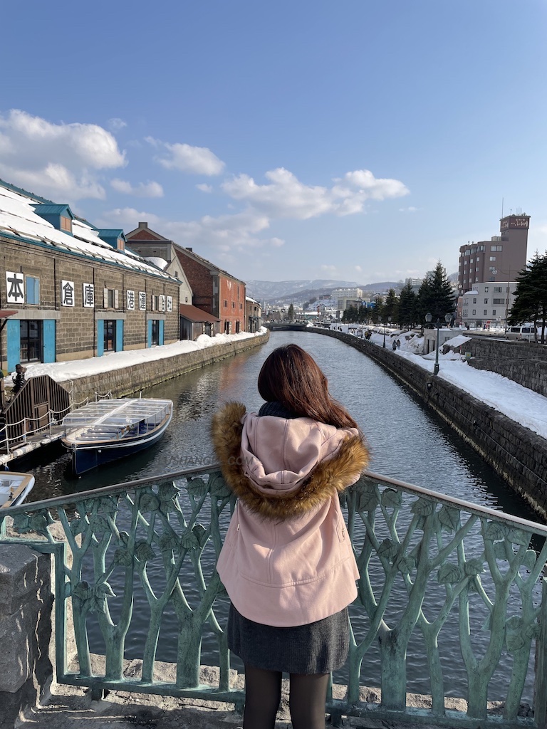 Otaru Canal