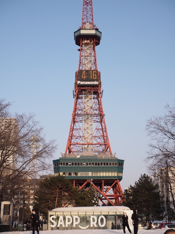 Sapporo TV Tower